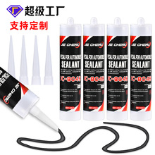 �羳������܇�����ܷ��촰�ױP��ˮ�͸ߜ��zˮ���Ԫ���̶��z���l