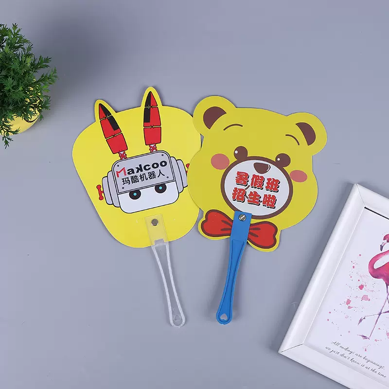 广告扇定制 团扇PP扇促销塑料胶扇 企业宣传房地产珠胶扇定做