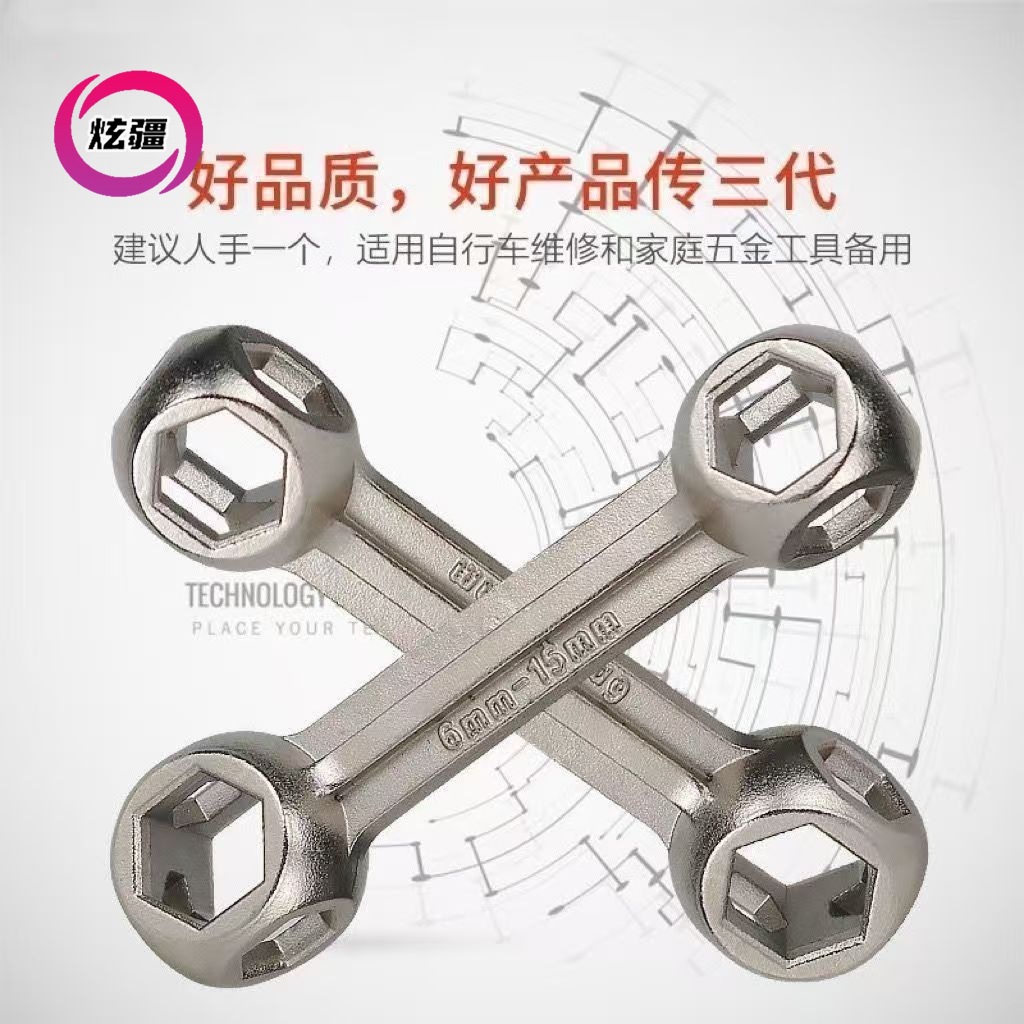 Bone Wrench Cycling Tool Multifunctional Portable Bicycle Repair Tool with Hexagonal Socket Screws