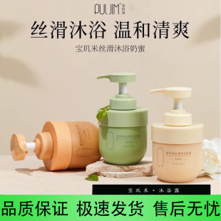 ���^����ԡ¶�z����ԡ������ҺԡҺ��ԡ�� ֧��һ�����l �����Մ