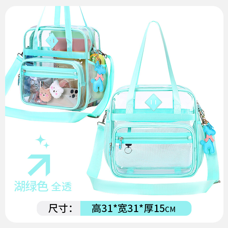Amazon fuente transfronteriza bolsa transparente hombro diagonal portátil impermeable escuela primaria escuela secundaria escuela secundaria mochila escolar de gran capacidad
