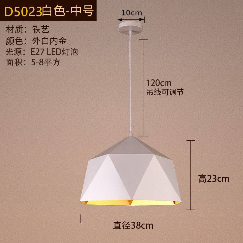 LED クリエイティブパーソナライズされたシングルヘッドアイアンレトロインダストリアルスタイルレストランオフィスエンジニアリングショップ装飾照明シャンデリア|undefined