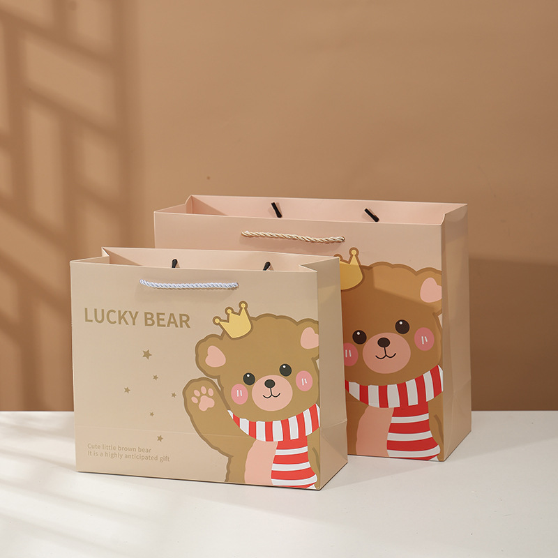 Spot Brown Bear Gift Bag Large Rectangular Cartoon Packaging Bag Companion Gift Bag Children's Birthday Gift Bag