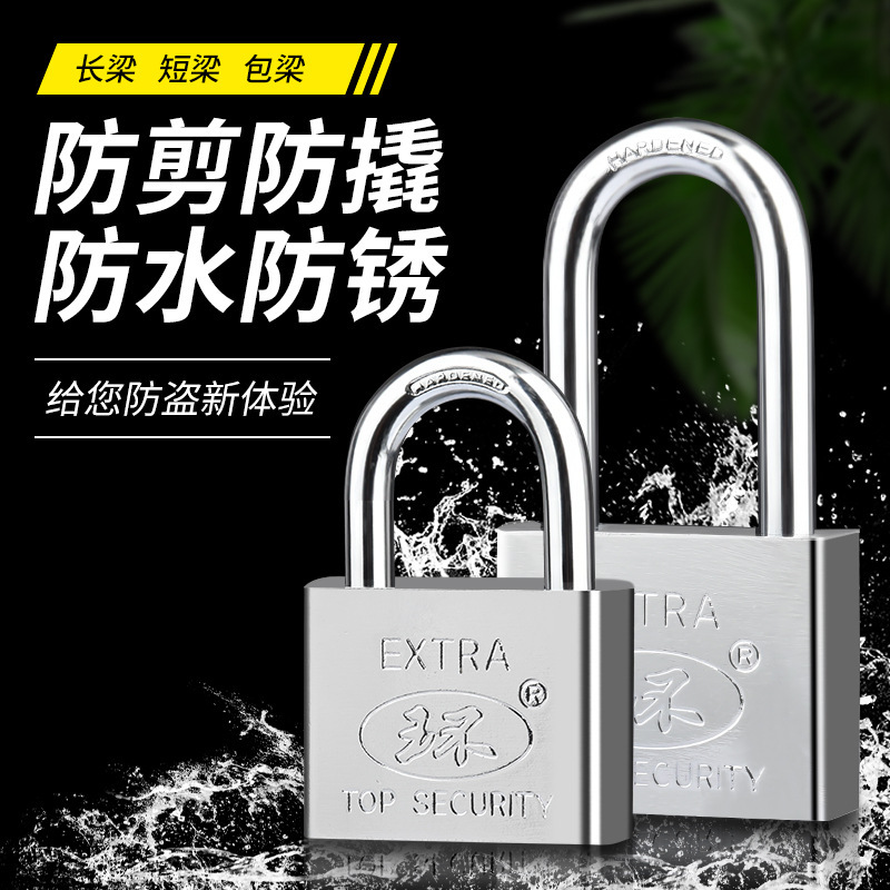 Padlock Thick Anti-theft Door Household Door Lock Dormitory Cabinet Door Student Cabinet Lock Waterproof Anti-rust Anti-pry Outdoor Lock