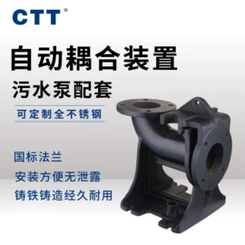 离心泵;自吸泵;泵配件