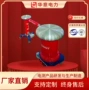 试验电力成套工频装置