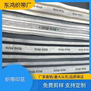miu�Ұ���ұ����С�t���羳�����ѝ����ñ�ؿ����l�S�ҬF؛