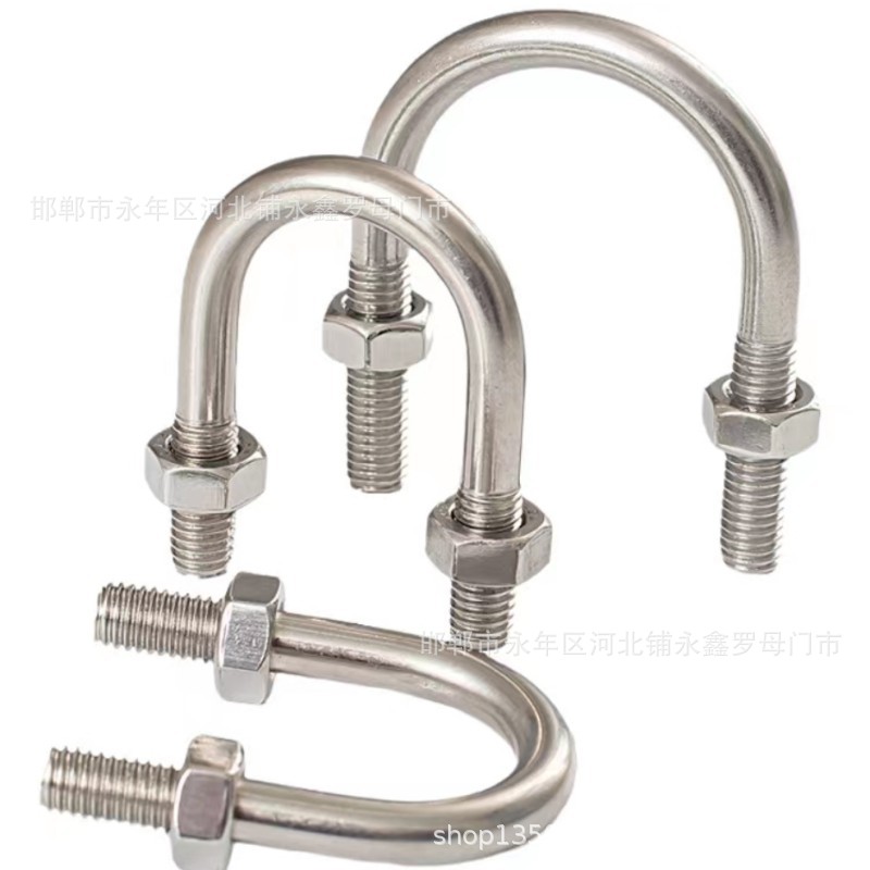 M12-M16U型螺栓 不锈钢304管卡螺丝  M8M10M20管卡螺栓M16