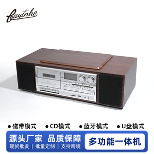 M9�羳�{������-�͹����C�OӋ ֧��CD/�Ŏ�/U�P ���QС�����yƷ
