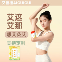 IƷ󰬾Ni׵ȫͨðݾNƷF؛