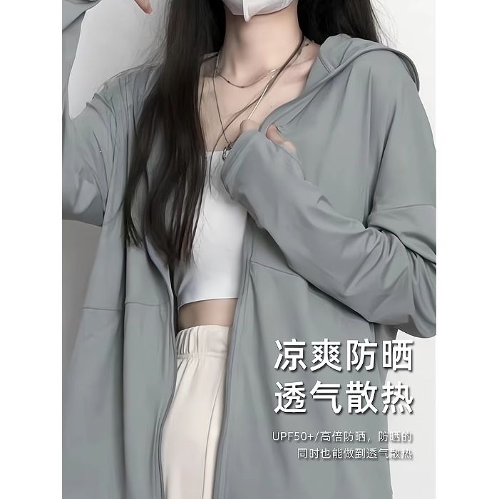 Chaqueta de Protección Solar para Mujer de Poliéster, Transpirable, para Actividades al Aire Libre image 7