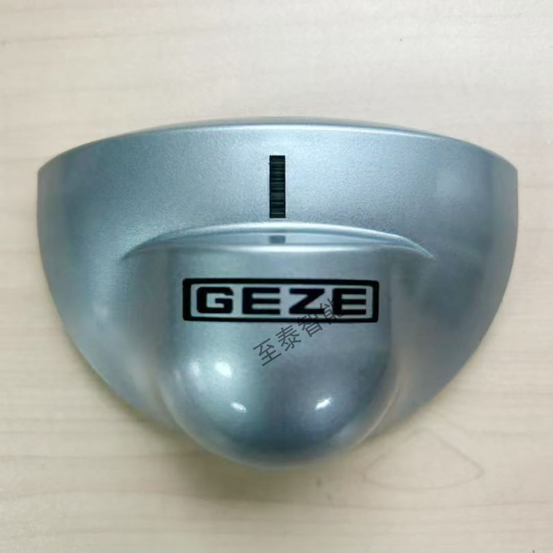 German Geze Automatic Door Sensor Automatic Sliding Door Sensor