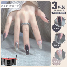 冰透水晶黑色指甲油胶2025年新款奶灰渐变色持久显白色美甲店专用