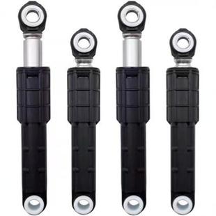 DC66-00470D washing machine shock absorber 4 4959027 shock absorbers compatible with washing machine