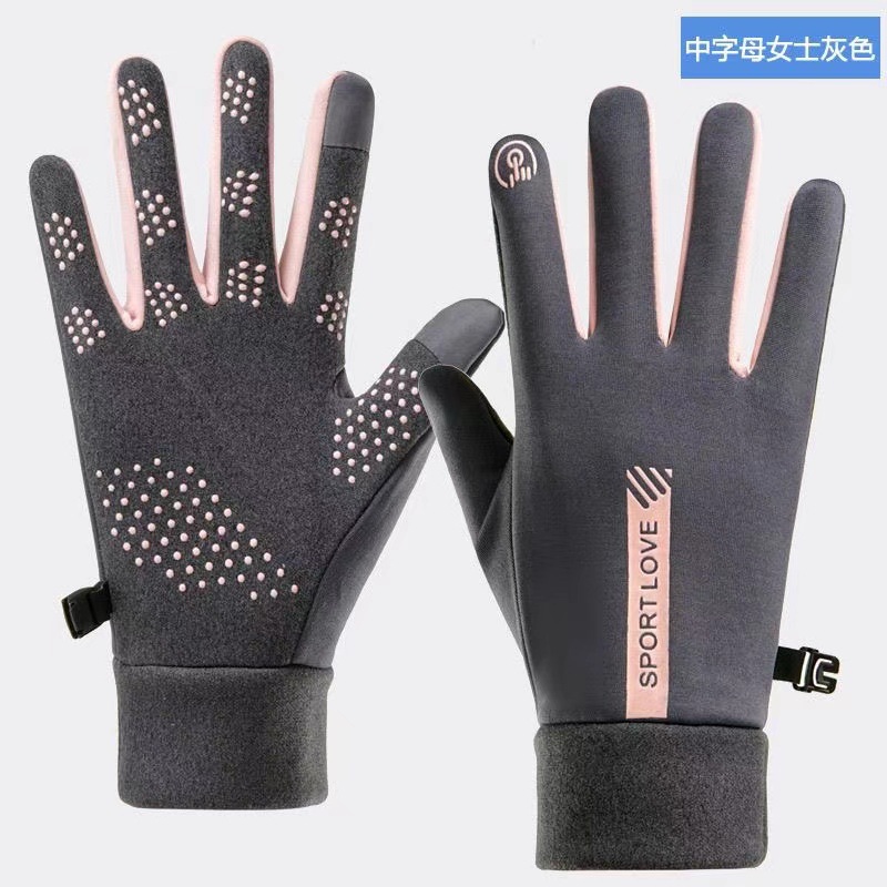 Guantes de esquí de invierno con pantalla táctil para vehículos eléctricos con vello grueso para mantener caliente a prueba de agua a prueba de viento y frío al aire libre a prueba de lluvia