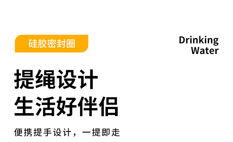 0905水杯_09.jpg