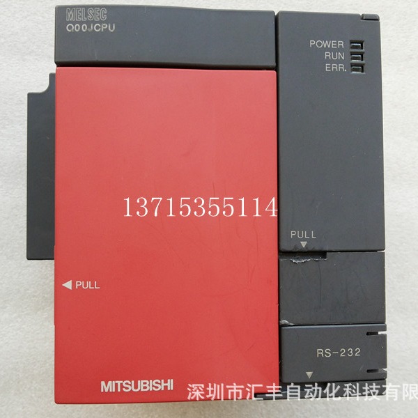 三菱原装CPU模块PLC  Q00JCPU A64DAVC 张力传感器LX7-500FN17
