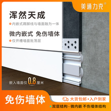 ��ͨ�X�Ͻ����_��Ƕ��ʽ�[��ʽ���b���P䓽���4cm6���փ�Ƕ���_��