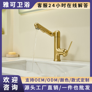 �Ƶ깫Ԣ�l���g�Cе���մ������^�f�����D��ˮ��̨������R���^