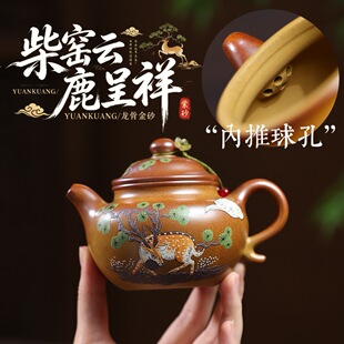 �羳�������l���d��ɰ��ԭ�V���ǽ�ɰ�ֹ�������G�¹����ɏ�Ӊ�