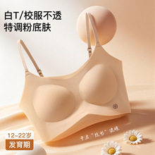 ����ͬ��10A��������Ů���س������аl�����\����Ů�o�Ȧ����