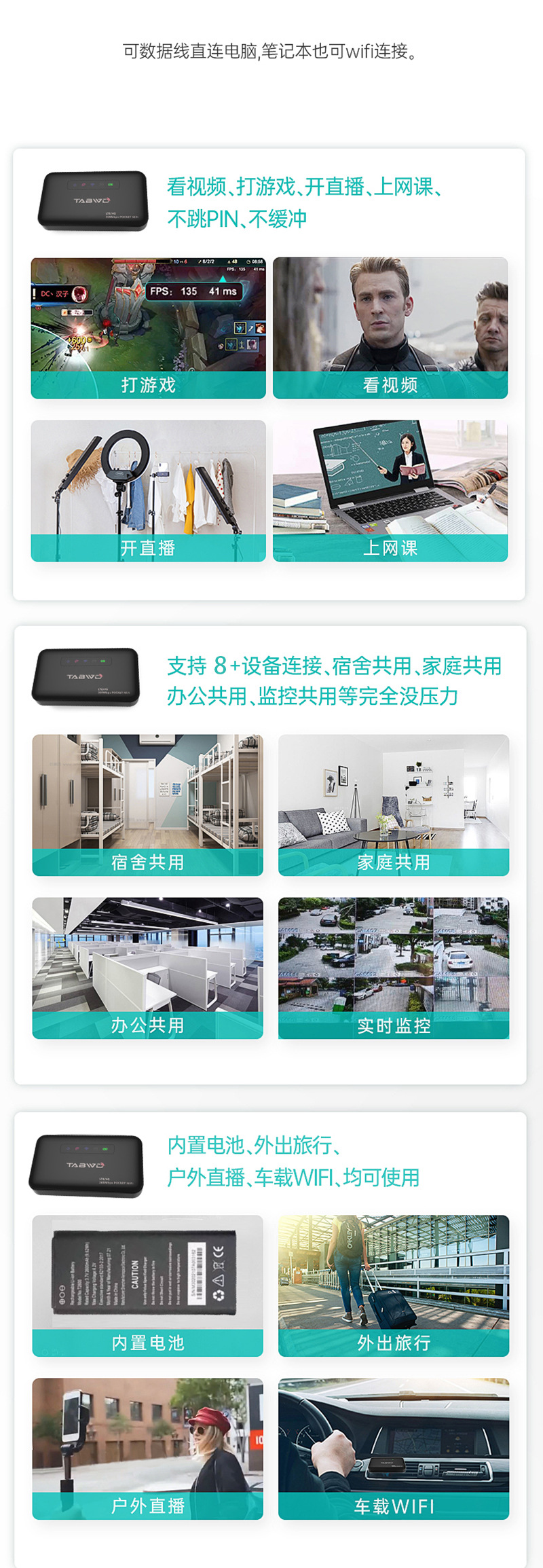 E5885详情 (11).jpg