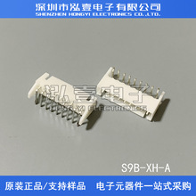 JSTB S9B-XH-A Ӳ 9P 2.5mmg ԭbF؛ һ