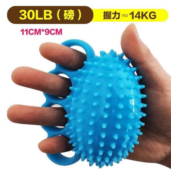♡♤★Four Fingers—Spiked Grip Ball★♡♤