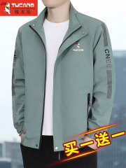 啄木鸟男士休闲秋冬外套夹克2025新款修身高端潮流立领服风衣男装