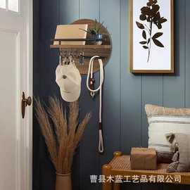 圆形木质钥匙架玄关墙上挂钩架置物架客厅壁挂式挂钩背景墙装饰架