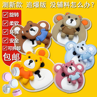 �Ø�ԇ����Ʒ��ͯС���������L܇�D�D�����ܘ����z��diyЬ��Ь��