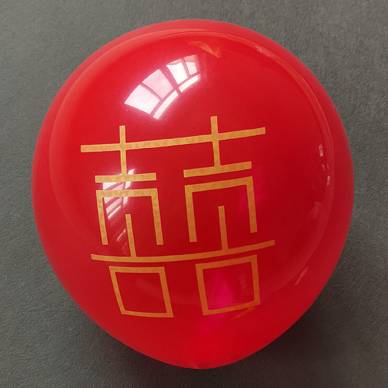 Wedding balloon 2.2 grams of single -layer double -layer pomegranate…