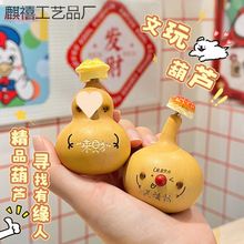 ���J�ְѼ��Ą�С�ɐ��D�D��Ȼ���J�ֹ�����≺С����耳ג��b�