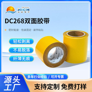 �_��DC268�p�恆���z�����z���zճ�τ�������ճ������ţƤG