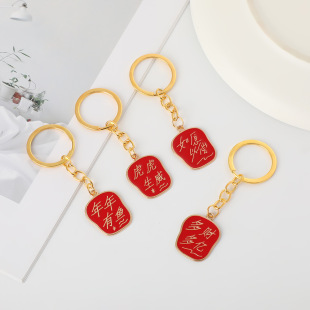 ��������ף���Z耳׿۽���С���ϲ�c��Ʒ耳��diy�YƷ�������