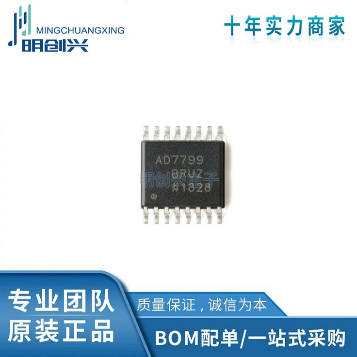 AD7799BRUZ AD7799BRUZ TSSOP16 новая интегрированная схема IC