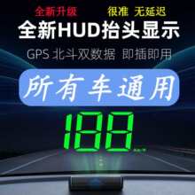 2026��HUḐ�^ͨ���@ʾ����܇��ȫ�A���x��ӹ����_�y���{���܇