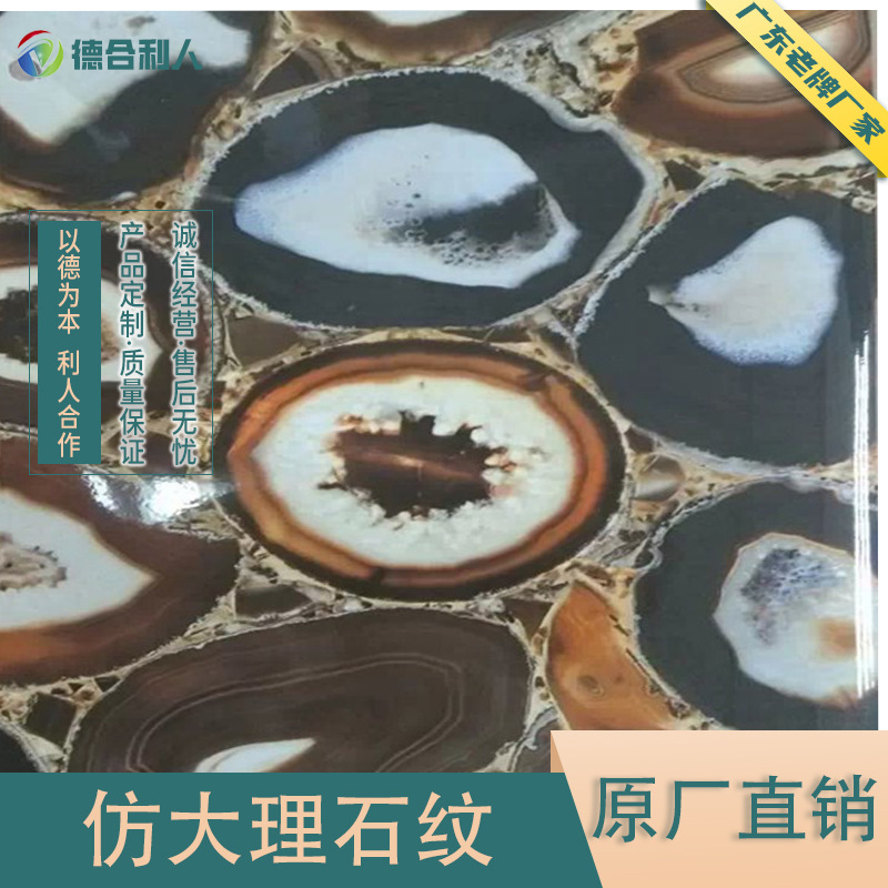 背胶橱柜贴纸衣柜家具装修翻新pvc仿真大理石纹防水防水防潮