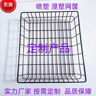 ���趨���F�����F�z�W��N�������늺����͸��ӿ����ܾW���ռ{��