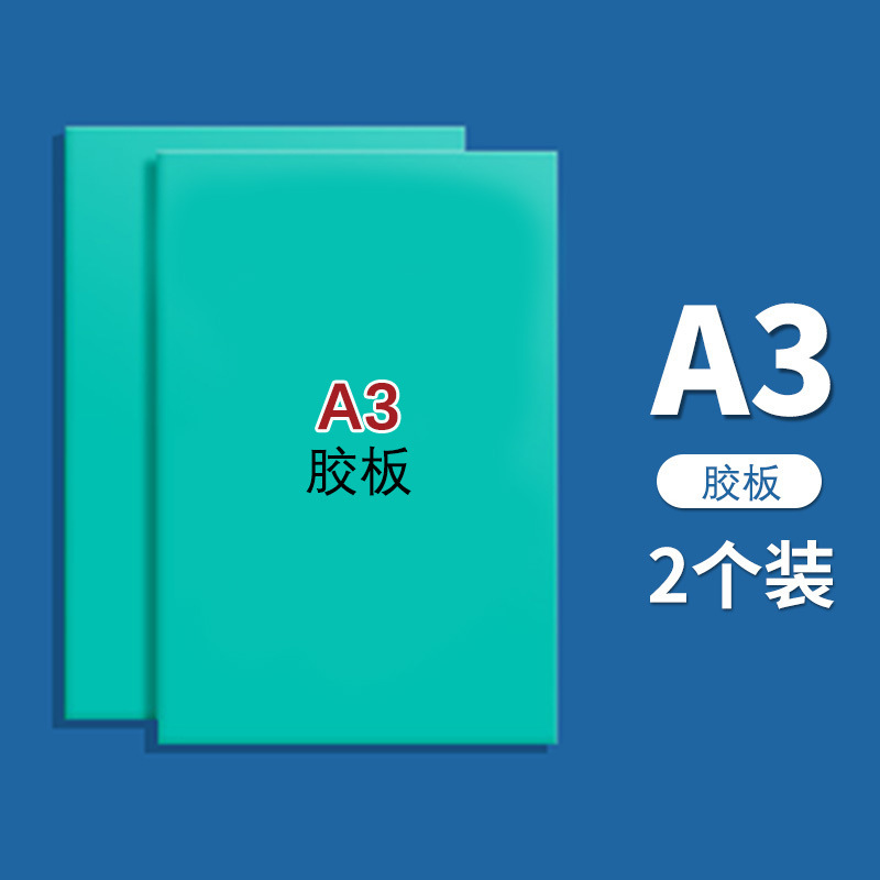 版画用マリーンキノコ木製研削凸版印刷ローラーインクトレイインク顔料木版画アート|undefined
