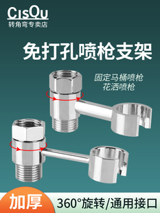 �RͰ�������D֧������ˮ���^�����y����Dϴ�����^�̶������S�~