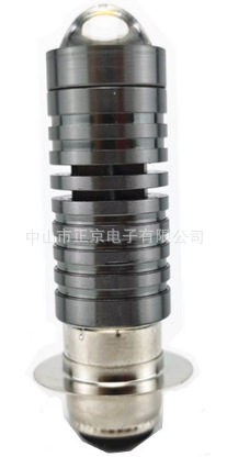 Luz eléctrica de motocicleta modificada superbrillante 12V lente de luz fuerte led gran bombilla de luz alta y baja luz ojo de pez image 6