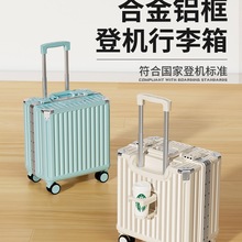 С20ǙC18СpŮ2025¿UܴaƤ