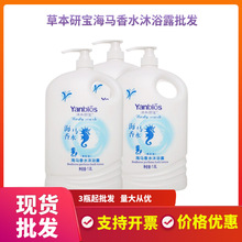 �ݱ�������ԡ¶���l���R��ˮ��ƿ��ͥ�b��޹�̝�������ˬ��Ůͨ��