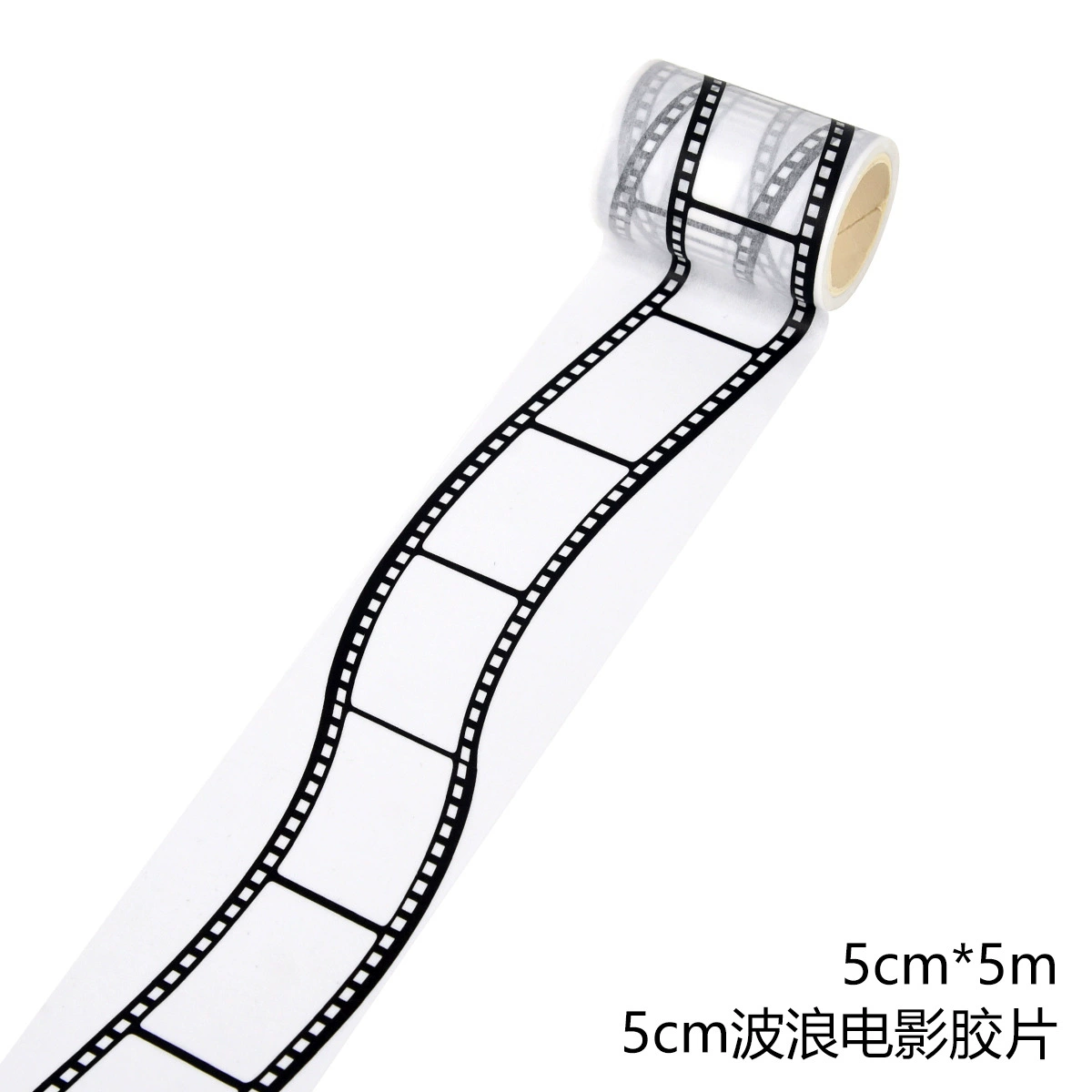 Клейкая лента в виде киноплёнки (washi), декоративный бордюр 5/7,5 см для коллажа и блокнота