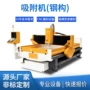 cnc龙门精雕大型雕刻机