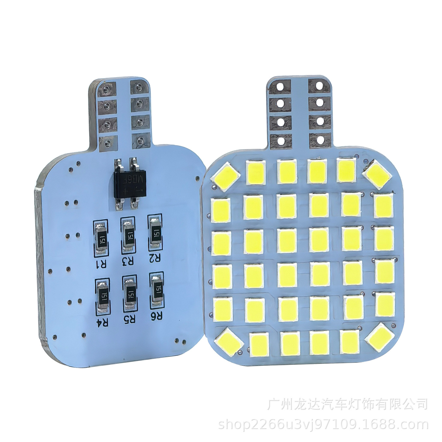 Auto LED display width light modification W5W license plate light…