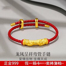 ˮؐ�S�����999���P���鏝�����3DӲ���ֹ������t�ڱ��������