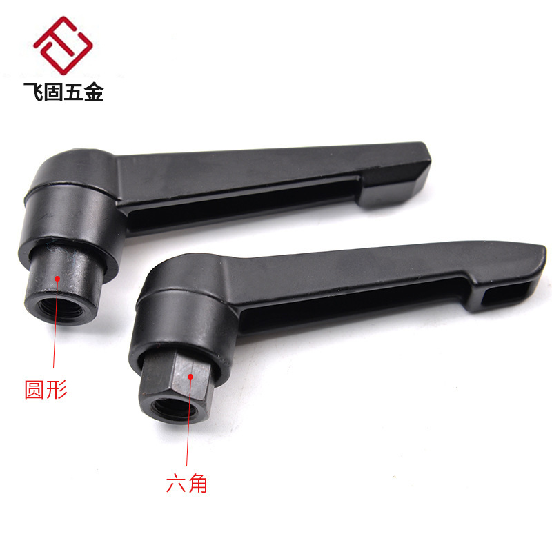 Adjustable handle