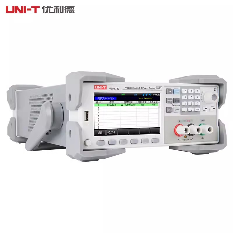 优利德UDP6722宽范围可调直流电源80V 20A 400W可编程开关型电源